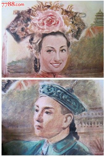 哪里可以办假交通银行ATM机凭条